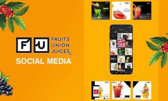 تصميم الجرافيك لـمشروع Fruits juices