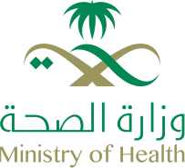 1123px-Saudi_Ministry_of_Health_Logo 1