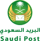 1200px Saudi Post Logo 1 متجر الكترونى