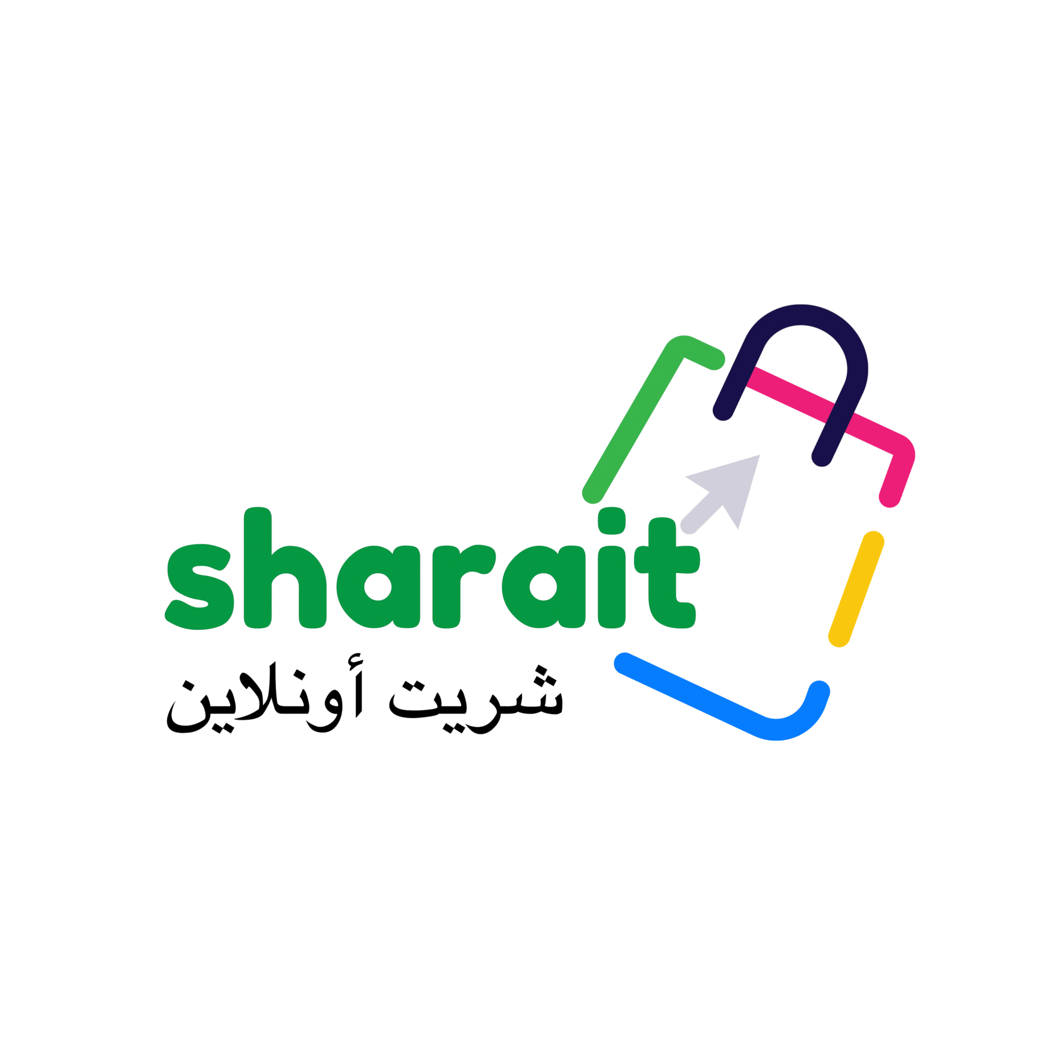 حراج اشتريت 1 تصميم موقع مثل حراج: موقع علاء الدين