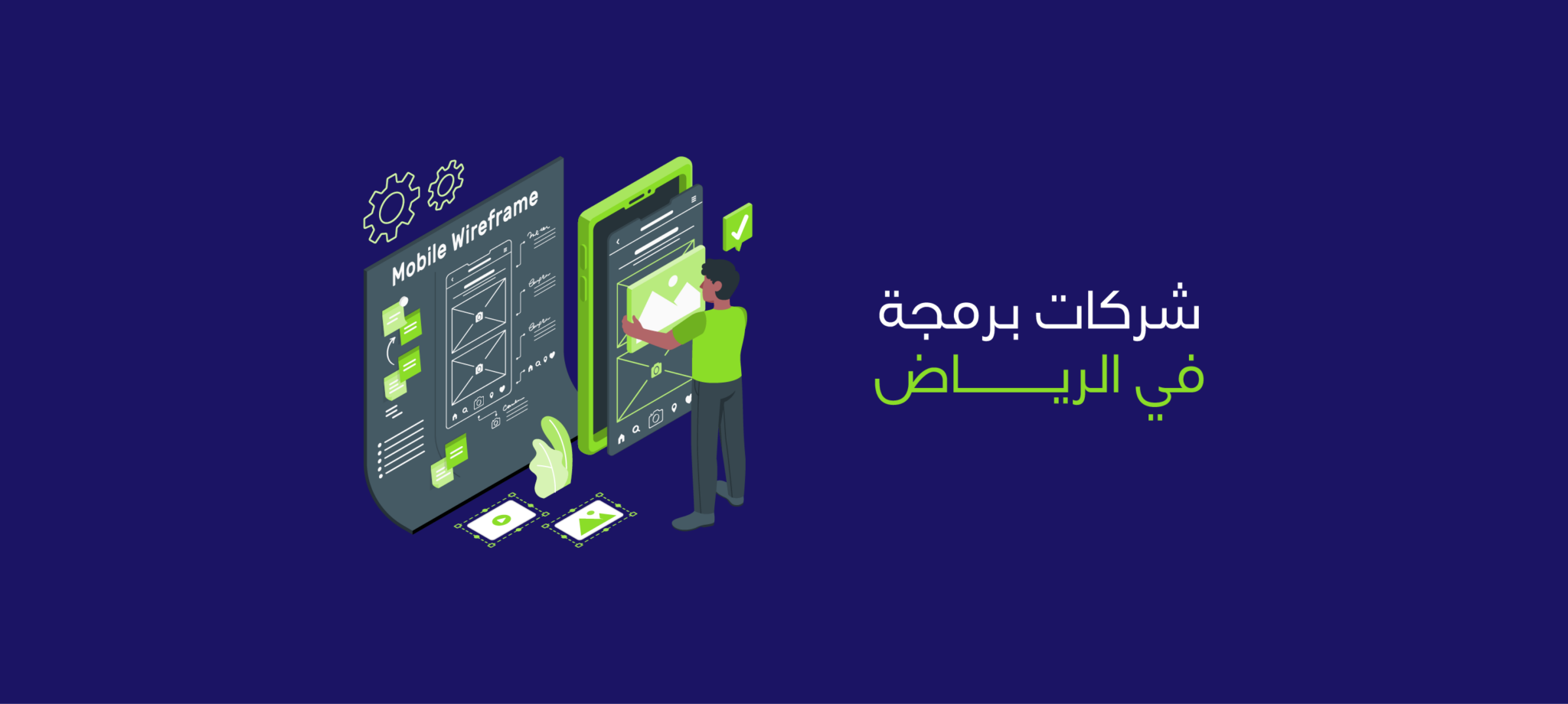 Blogs ٣٠ جوجل تعرض الإعلانات داخل جوجل بلاي