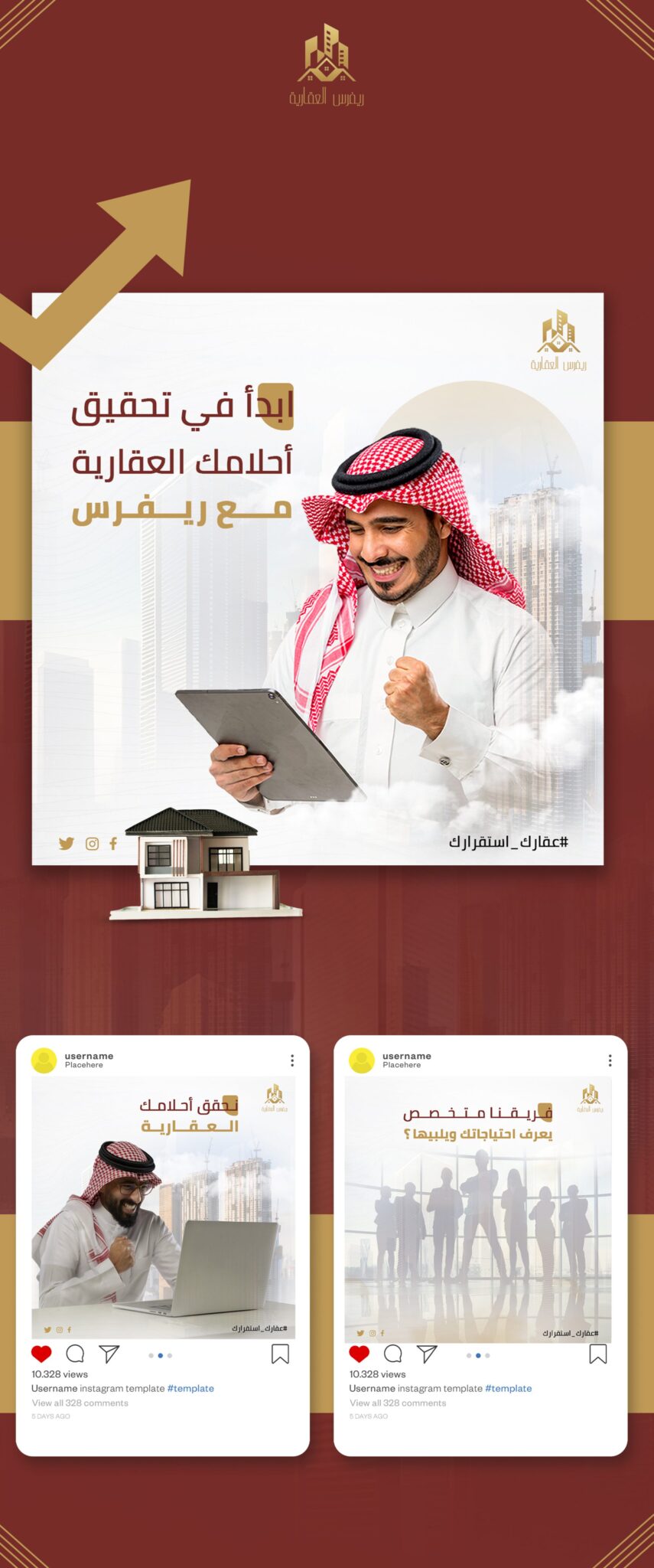 شركات تصميم جرافيك في السعودية