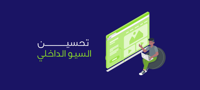 Blogs 4 19 1 تسعى جوجل على تعزيز أمان أندرويد وتقوية البرامج