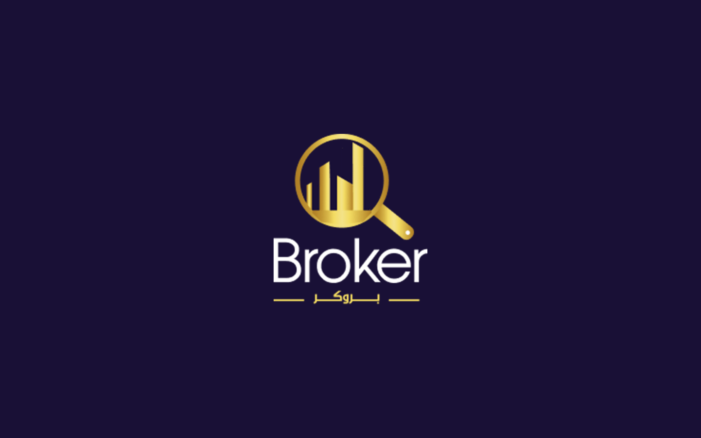 brokerSplash 1 تطبيق Broker