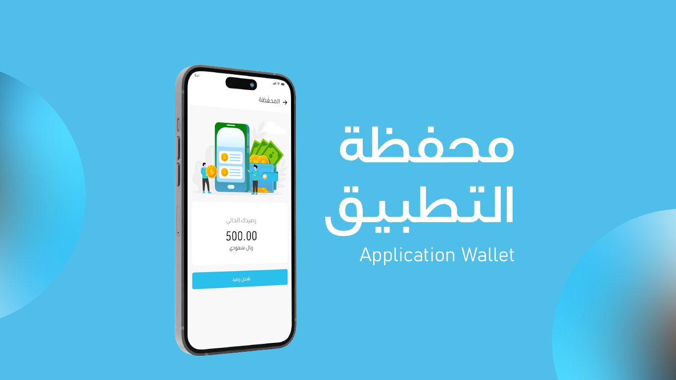17 1 متجر اوامر