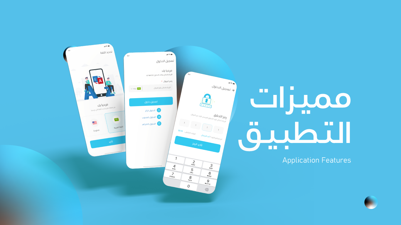 اسر منتجه Recovered 05 3 اسر منتجة