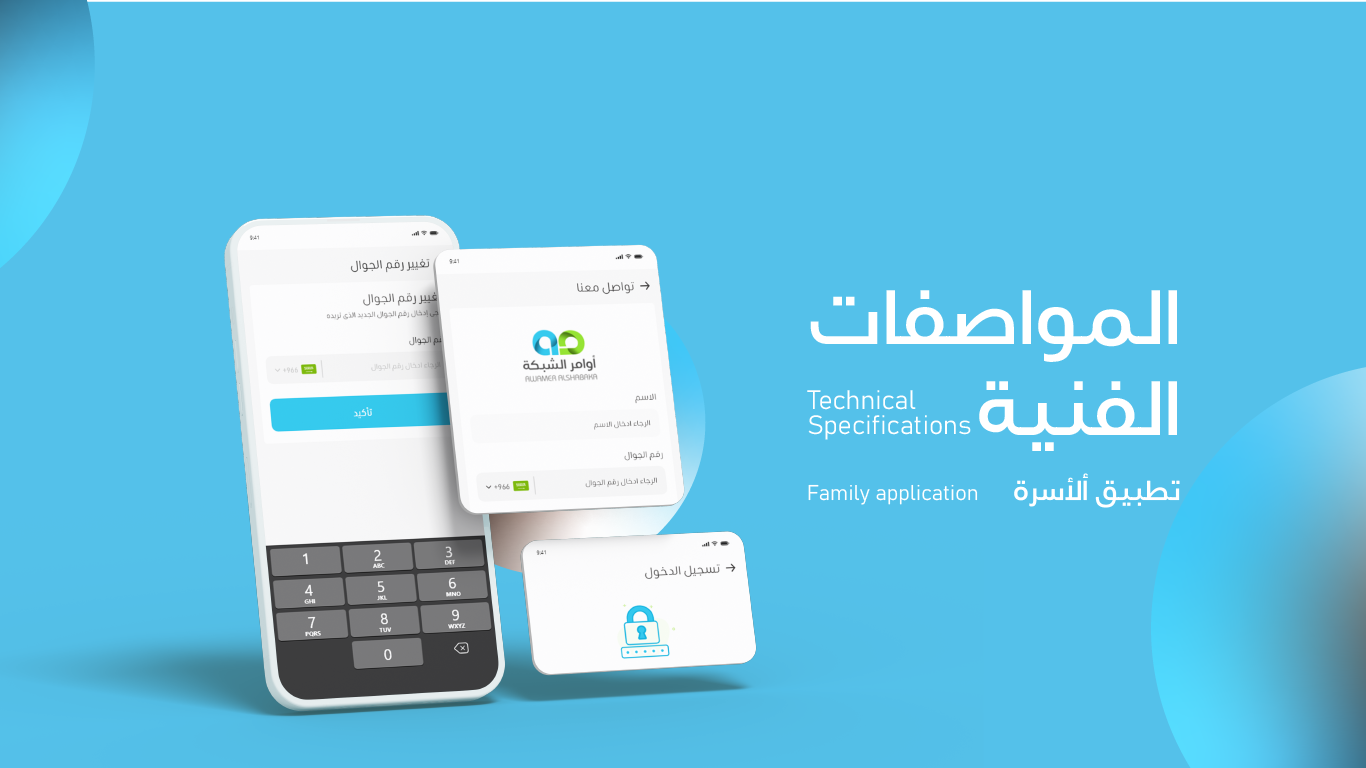 اسر منتجه Recovered 12 2 اسر منتجة