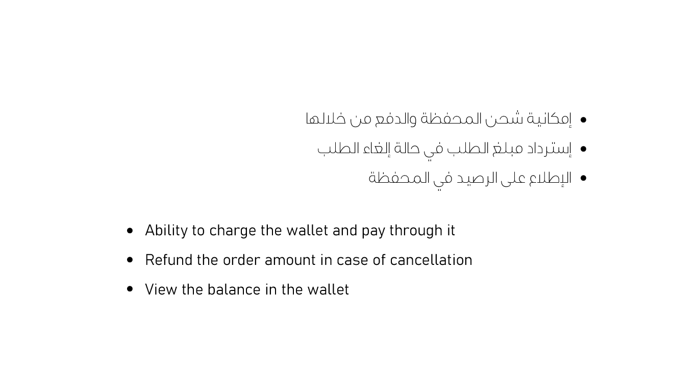 اسر منتجه Recovered 18 Productive Families