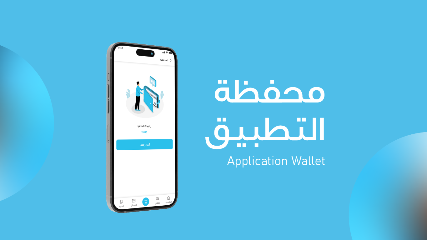 متجر اوامر المتعدد 15 1 متجر متعدد اوامر