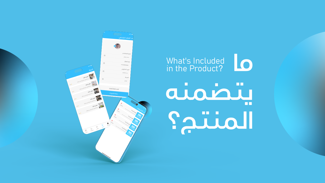 مشاغل اوامر 07 1 مشاغل اوامر