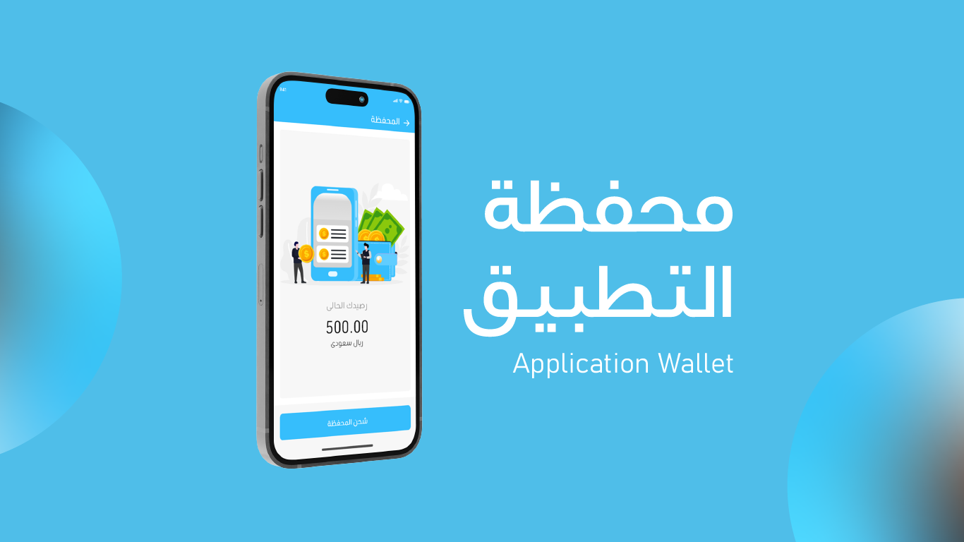 مشاغل اوامر 17 1 مشاغل اوامر