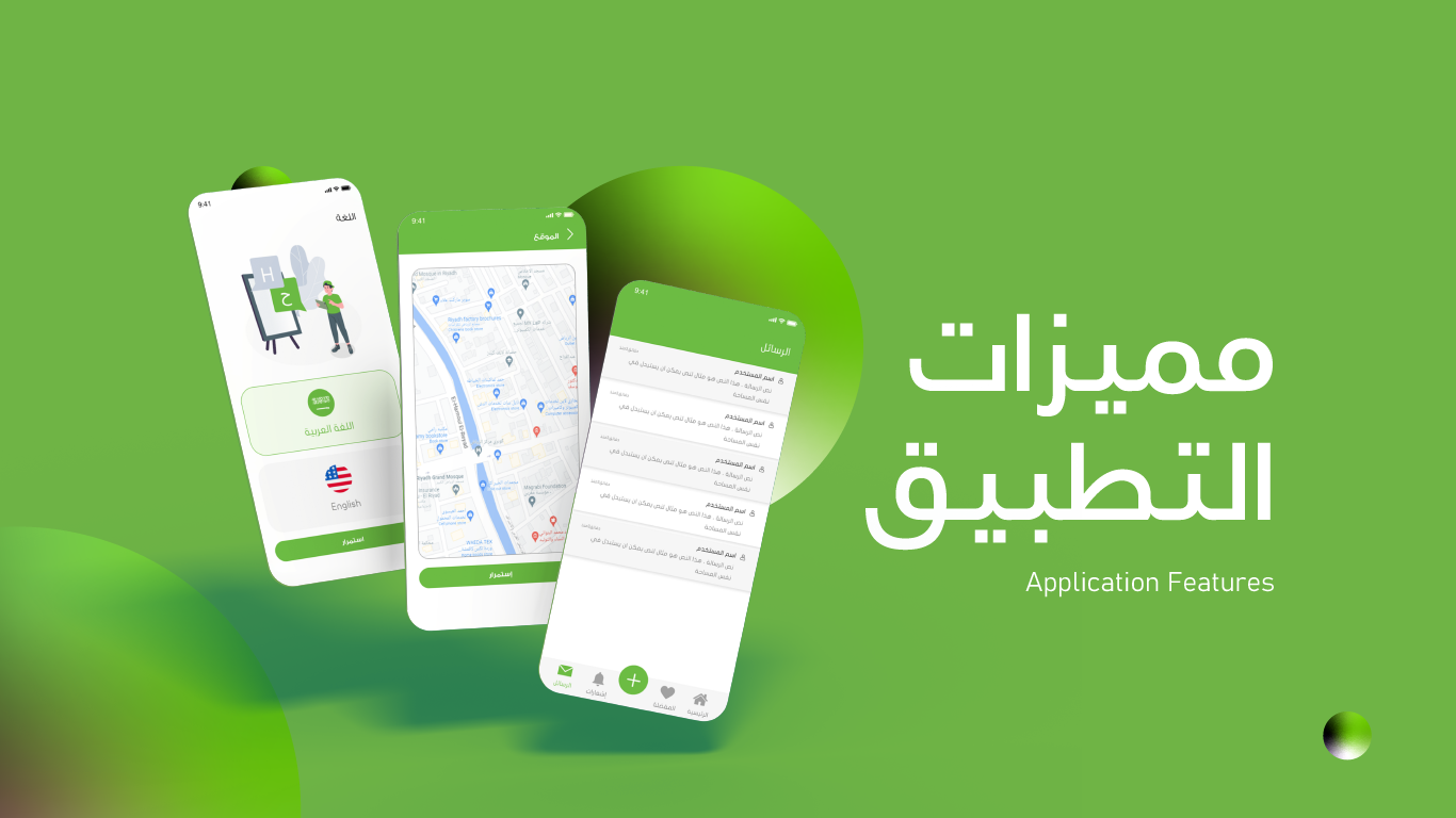 منتج حراج اوامر 1 05 1 حراج اوامر