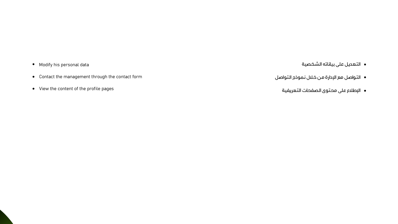 منتج حراج اوامر 1 11 1 حراج اوامر