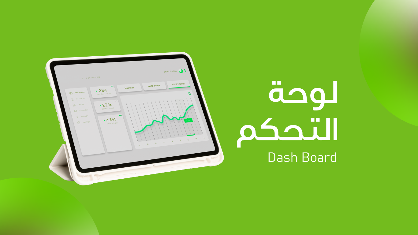 منتج حراج اوامر 1 15 1 حراج اوامر