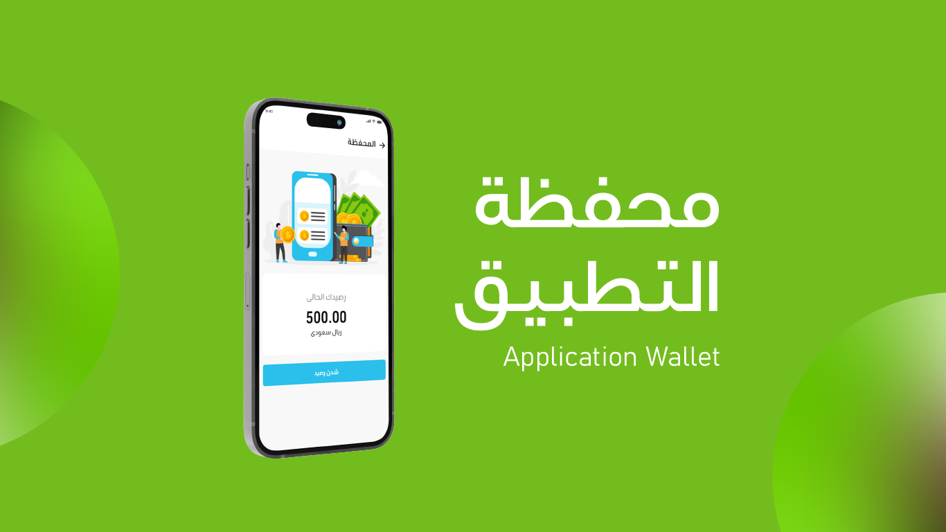 منتج حراج اوامر 1 17 1 حراج اوامر