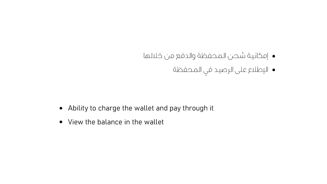 منتج حراج اوامر 1 18 1 حراج اوامر