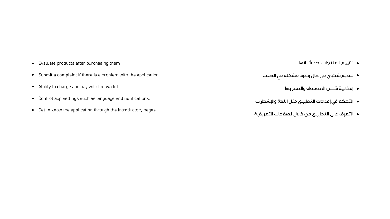 منتج ذبائح 11 1 ذبائح اوامر