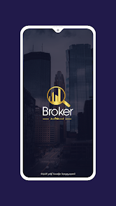 Broker متجر وشاح زينة