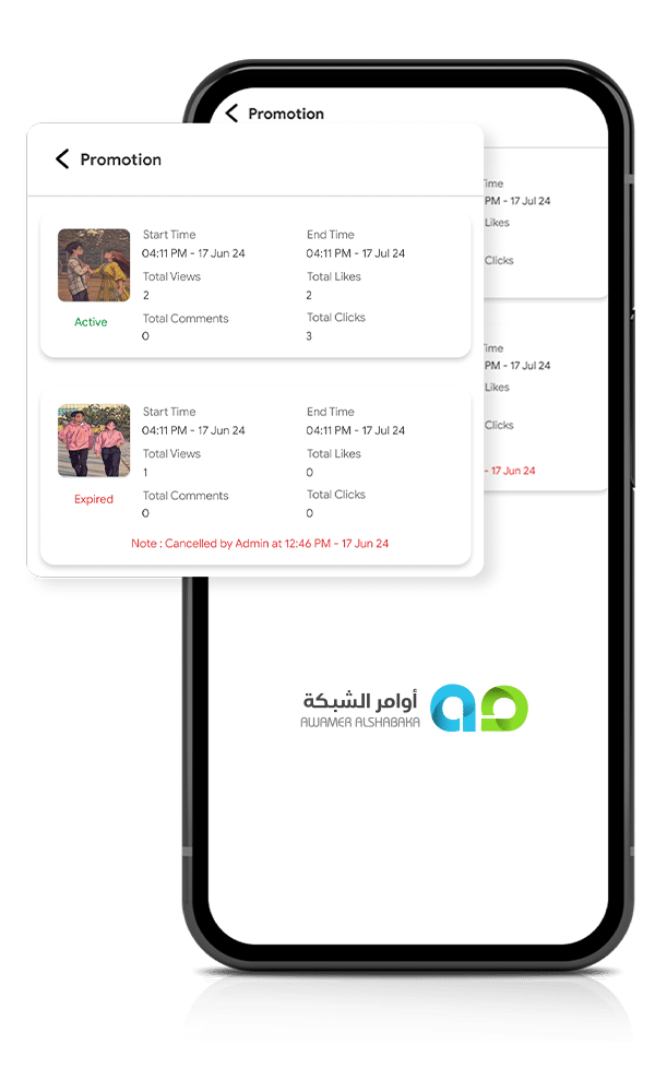 paid posts user اوامر توك